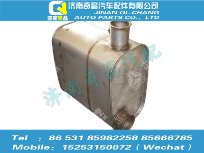 az9525540170,豪瀚配件 豪瀚国Ⅳ消声器总成,济南奇昌汽车配件有限公司