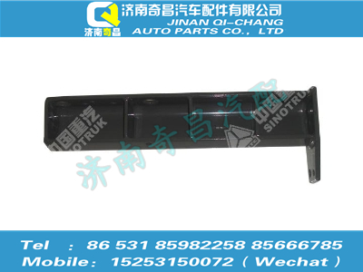 az9525540162,豪瀚配件 豪瀚消声器后支架WG9525540162,济南奇昌汽车配件有限公司