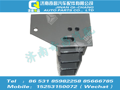 az9525540161,豪瀚配件 豪瀚消声器前支架(国Ⅳ，10L),济南奇昌汽车配件有限公司