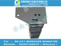 az9525540161,豪瀚配件 豪瀚消声器前支架(国Ⅳ，10L),济南奇昌汽车配件有限公司