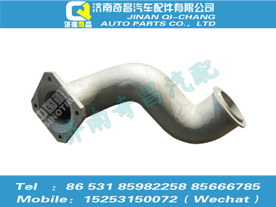 az9525540157,豪瀚配件 豪瀚排气挠管第三节,济南奇昌汽车配件有限公司