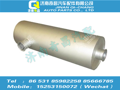 az9525540140,豪瀚配件 豪瀚圆形消声器(国Ⅴ),济南奇昌汽车配件有限公司