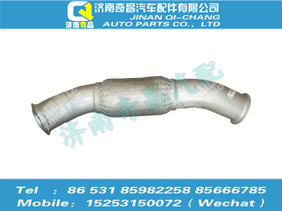 az9525540122,豪瀚配件 豪瀚挠性软管WG9525540122,济南奇昌汽车配件有限公司