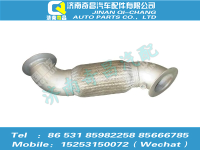 az9525540114,豪瀚配件 豪瀚排气挠管WG9525540114,济南奇昌汽车配件有限公司