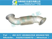 az9525540114,豪瀚配件 豪瀚排气挠管WG9525540114,济南奇昌汽车配件有限公司
