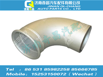 az9525540039,豪瀚配件 豪瀚排气尾管WG9525540039,济南奇昌汽车配件有限公司