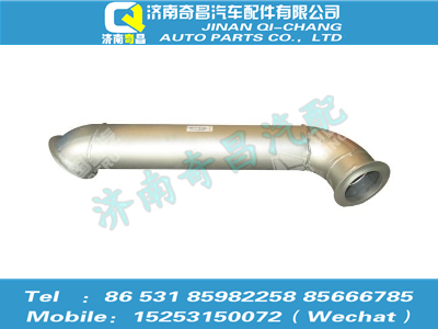 az9525540033,豪瀚配件 豪瀚排气管第一节,济南奇昌汽车配件有限公司