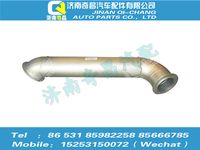 az9525540033,豪瀚配件 豪瀚排气管第一节,济南奇昌汽车配件有限公司