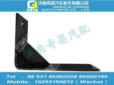 az9525540030,豪瀚配件 豪瀚吊架,济南奇昌汽车配件有限公司