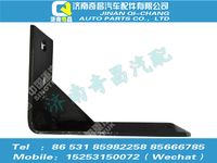 az9525540030,豪瀚配件 豪瀚吊架,济南奇昌汽车配件有限公司