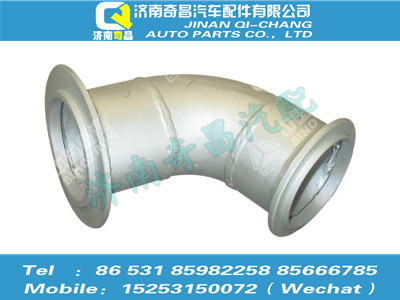 az9525540028,豪瀚配件 豪瀚排气管第一节(小马力)WG9525540028,济南奇昌汽车配件有限公司