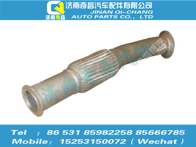 az9525540026,豪瀚配件 豪瀚排气管第一节(小马力),济南奇昌汽车配件有限公司