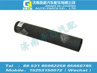 az9525531014,豪瀚配件 豪瀚成型胶管WG9525531014,济南奇昌汽车配件有限公司