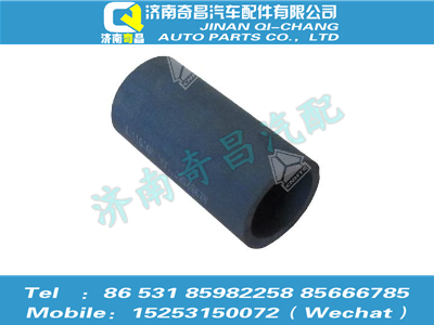 az9525531004,豪瀚配件 豪瀚成型胶管,济南奇昌汽车配件有限公司