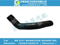 az9525530308,豪瀚配件 豪瀚成型胶管WG9525530308,济南奇昌汽车配件有限公司