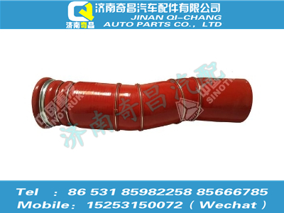 az9525530307,豪瀚配件 豪瀚中冷器进气管,济南奇昌汽车配件有限公司