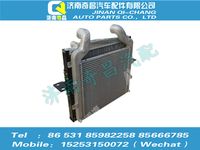 az9525530302,豪瀚配件 豪瀚散热器总成WG9525530302,济南奇昌汽车配件有限公司