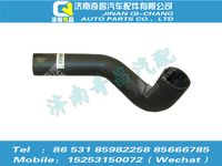 az9525530253,豪瀚配件 豪瀚散热器出水胶管WG9525530253,济南奇昌汽车配件有限公司