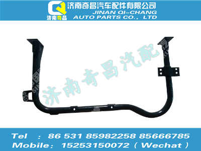 az9525530160,豪瀚配件 豪瀚膨胀水箱支架总成WG9525530160,济南奇昌汽车配件有限公司