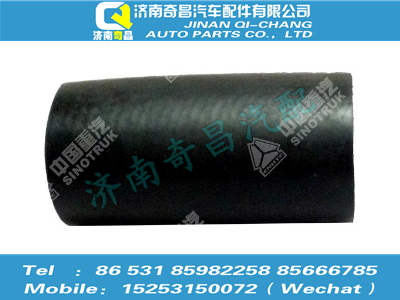 az9525530136,豪瀚配件 豪瀚软管接头WG9525530136,济南奇昌汽车配件有限公司