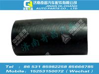 az9525530136,豪瀚配件 豪瀚软管接头WG9525530136,济南奇昌汽车配件有限公司