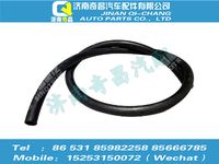 az9525530089,豪瀚配件 豪瀚暖风进水管WG9525530089,济南奇昌汽车配件有限公司