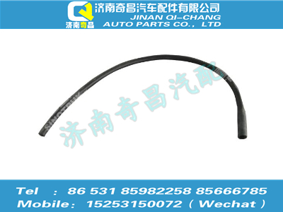 az9525530018,豪瀚配件 豪瀚发动机除气胶管,济南奇昌汽车配件有限公司