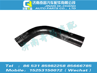 az9525530016,豪瀚配件 豪瀚膨胀水箱出水胶管,济南奇昌汽车配件有限公司