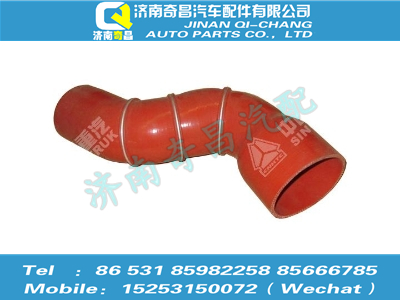 az9525530010,豪瀚配件 豪瀚中冷器进气管,济南奇昌汽车配件有限公司