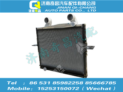 az9525530003,豪瀚配件 豪瀚中冷器总成WG9525530003,济南奇昌汽车配件有限公司