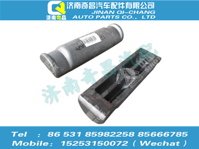 az9525524351,豪瀚配件 豪瀚板簧压板WG9525524351,济南奇昌汽车配件有限公司