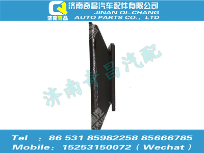 az9525520167,豪瀚配件 豪瀚限位块支架总成WG9525520167,济南奇昌汽车配件有限公司