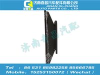 az9525520157,豪瀚配件 豪瀚限位块支架总成,济南奇昌汽车配件有限公司