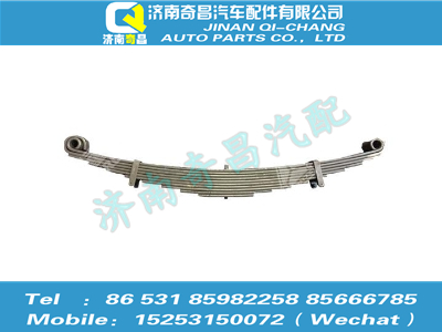 az9525520153,豪瀚配件 豪瀚前钢板弹簧总成WG9525520153,济南奇昌汽车配件有限公司