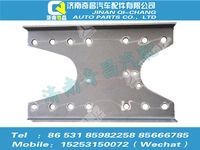 az9525511324,豪瀚配件 豪瀚右加强板WG9525511324,济南奇昌汽车配件有限公司
