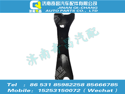 az9525510550,豪瀚配件 豪瀚横梁总成WG9525510550,济南奇昌汽车配件有限公司