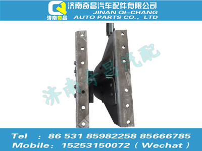 az9525510160,豪瀚配件 豪瀚横梁总成WG9525510160,济南奇昌汽车配件有限公司