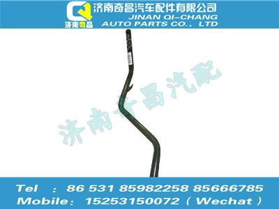 az9525470205,豪瀚配件 豪瀚进油钢管总成WG9525470205,济南奇昌汽车配件有限公司