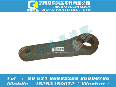 az9525470101,豪瀚配件 豪瀚ZF8098、D50右舵单前轴摆臂总成,济南奇昌汽车配件有限公司