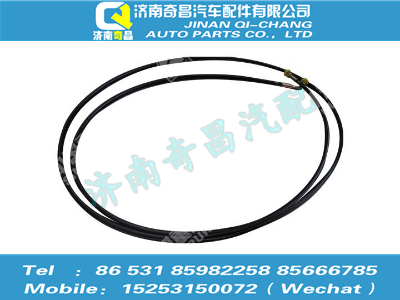 az9525820043,豪瀚配件 豪瀚电动泵油管ⅠWG9525820043,济南奇昌汽车配件有限公司