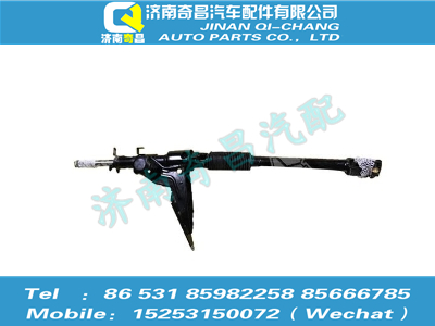 az9525470080,豪瀚配件 豪瀚转向管柱总成WG9525470080,济南奇昌汽车配件有限公司