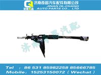 az9525470080,豪瀚配件 豪瀚转向管柱总成WG9525470080,济南奇昌汽车配件有限公司