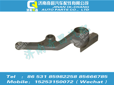 az9525470052,豪瀚配件 豪瀚摆臂总成,济南奇昌汽车配件有限公司
