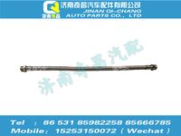 az9525360392,豪瀚配件 豪瀚金属软管总成,济南奇昌汽车配件有限公司