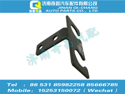 az9525360219,豪瀚配件 豪瀚挂车接头支架WG9525360219,济南奇昌汽车配件有限公司