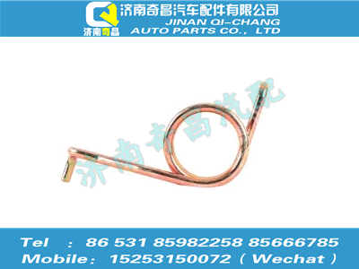 az9525360151,豪瀚配件 豪瀚离合器回位弹簧,济南奇昌汽车配件有限公司