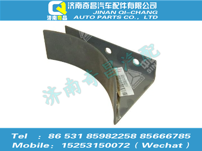 az9525360023,豪瀚配件 豪瀚储气筒支架,济南奇昌汽车配件有限公司