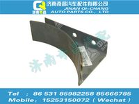 az9525360023,豪瀚配件 豪瀚储气筒支架,济南奇昌汽车配件有限公司