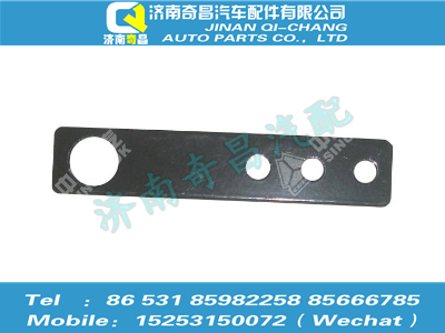 az9525360016,豪瀚配件 豪瀚平板WG9525360016,济南奇昌汽车配件有限公司