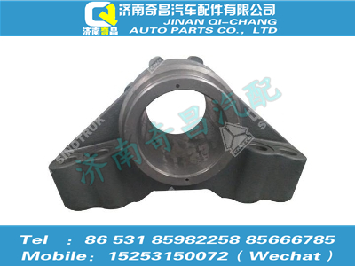 az9525320124,豪瀚配件 豪瀚平衡轴壳（DZ91259520038）,济南奇昌汽车配件有限公司